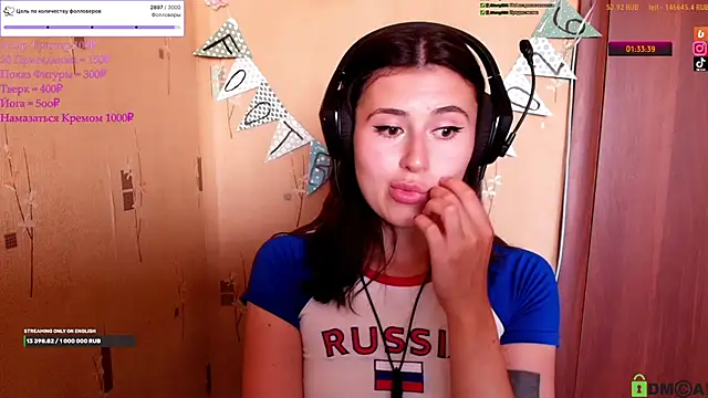 KristinaScott webcam