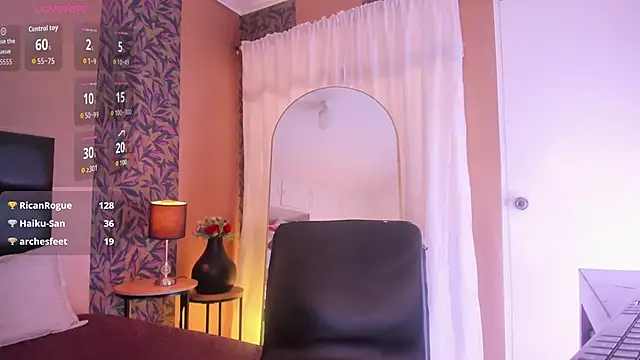 megan_al webcam