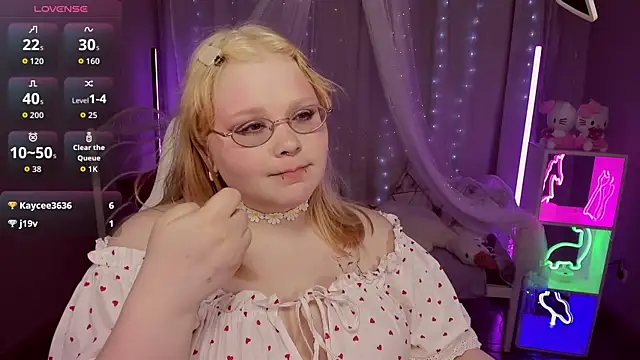 LottieReed webcam
