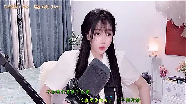 Laura_520 webcam