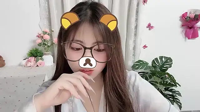 MIJ-Uwuu webcam