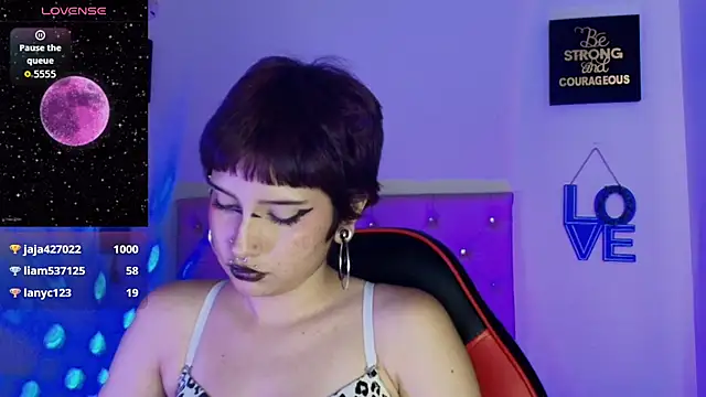 akiradoom webcam