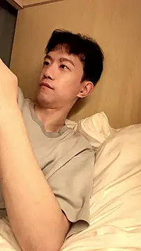 CouplingCry webcam