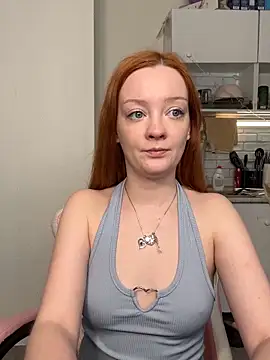 Radiants_two webcam