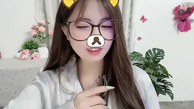 MIJ-Uwuu webcam