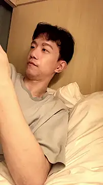 CouplingCry webcam