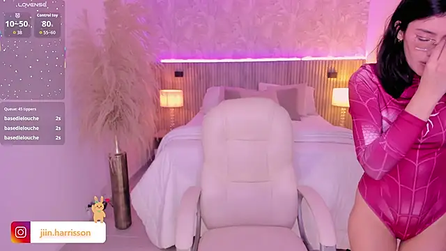 Jin-harrison webcam