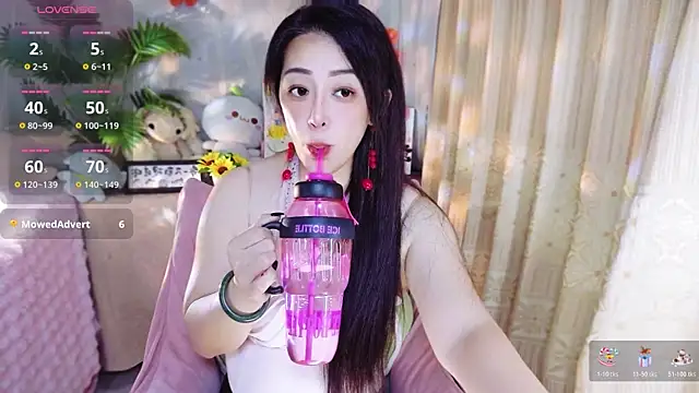 Qingxin309 webcam
