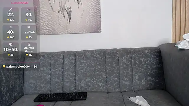 queen_adhara webcam