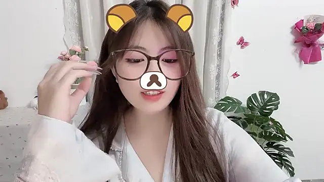 MIJ-Uwuu webcam