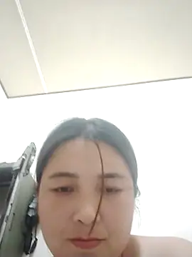 Giee00 webcam