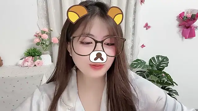 MIJ-Uwuu webcam
