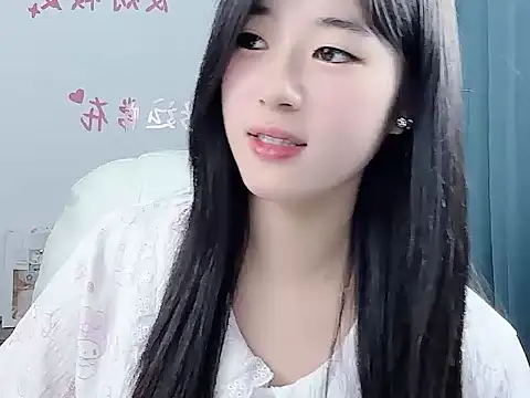 Nicoa2026 webcam