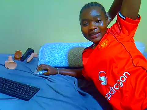 Afrikana5 webcam