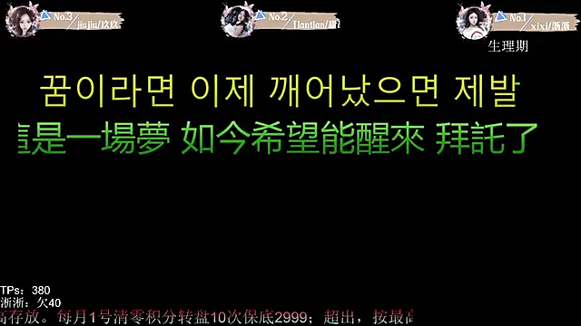 CQ-001 webcam