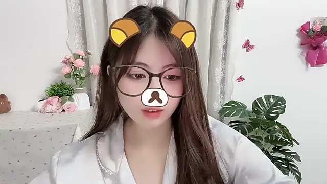 MIJ-Uwuu webcam