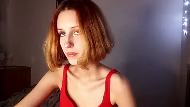 SirenFrost webcam