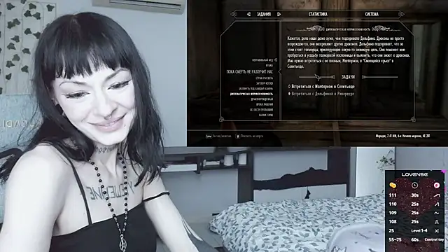 H3xD0ll webcam