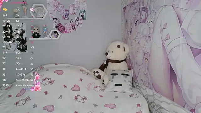 meganami webcam
