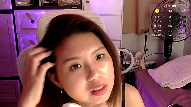 urgrl_portia webcam