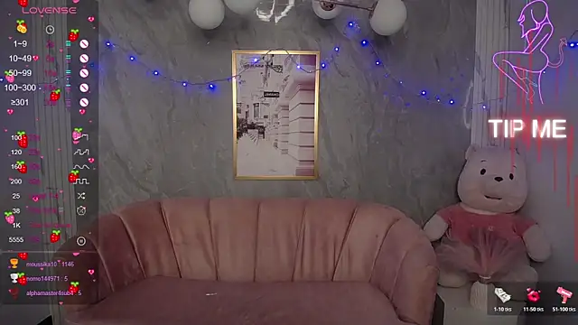 m_eris_s webcam