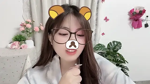 MIJ-Uwuu webcam