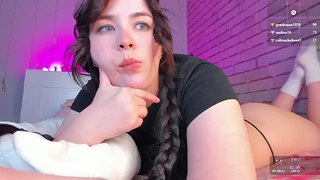 NatalForsy webcam