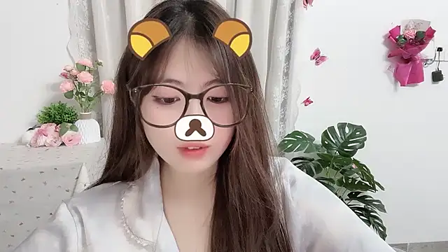 MIJ-Uwuu webcam