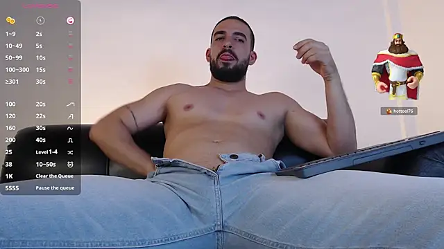 SouthernMilk webcam