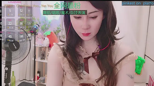 Luck_Lili_ webcam