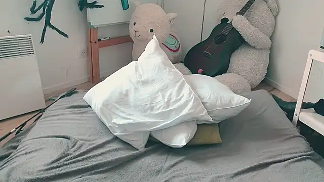CeriseLapine webcam