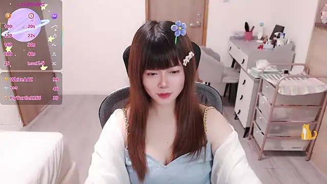 a0513 webcam