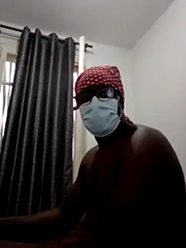 Kankandji12 webcam