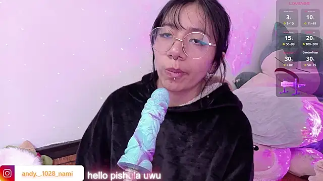 Nami_usagi webcam