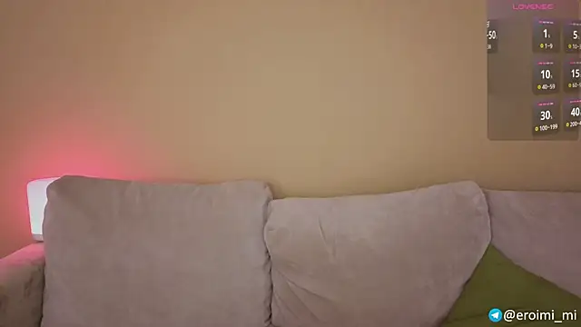 eroimi webcam