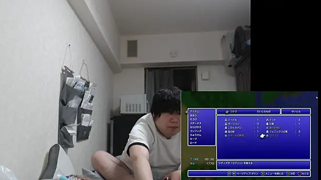 raterate555 (Ask my age) - 陰毛いる？('ω')