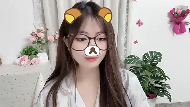 MIJ-Uwuu webcam