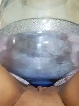 Alevsiz webcam
