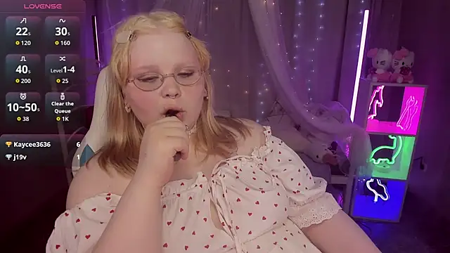 LottieReed webcam