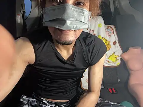SPOTSCAMEL webcam