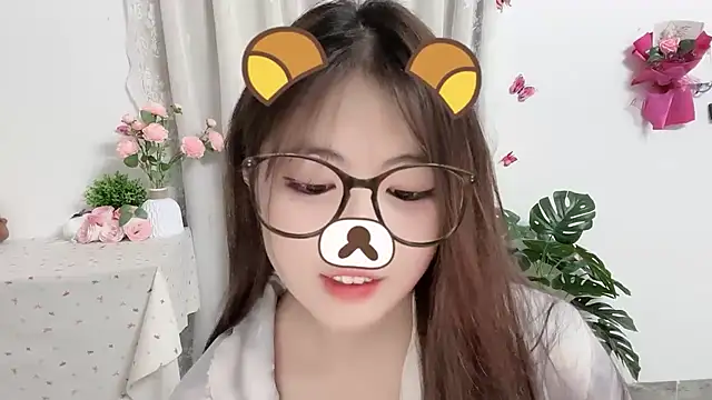 MIJ-Uwuu webcam