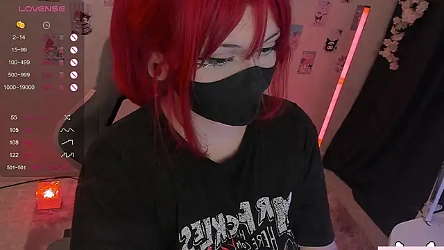 -Nanamin- webcam