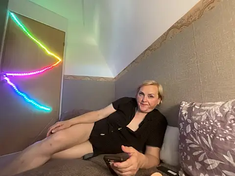 Svetlysvet webcam