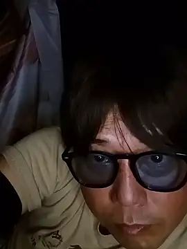 oni3no webcam