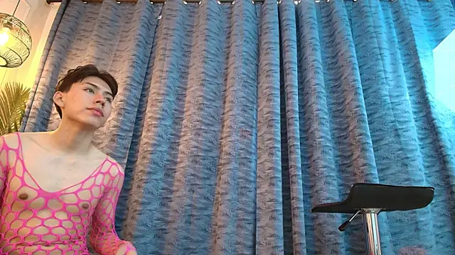 Eman_Wave webcam