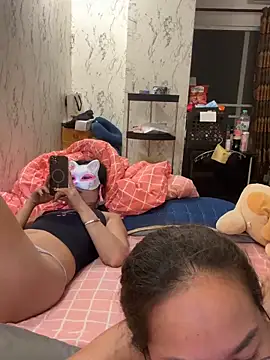 Ponthip webcam