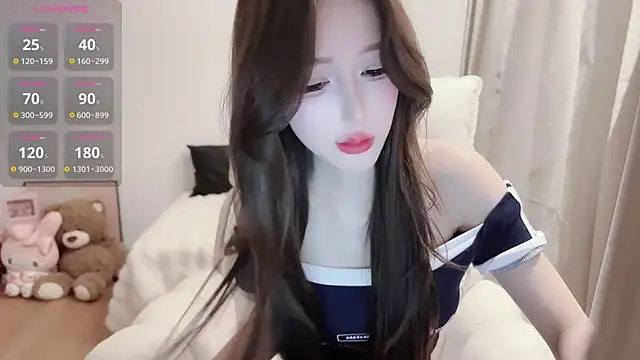 wanwanqiansui