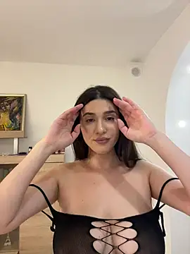 IrisBlues webcam