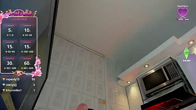 CrisOzzz webcam