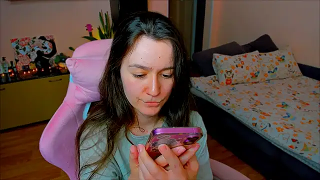ameli_moon webcam